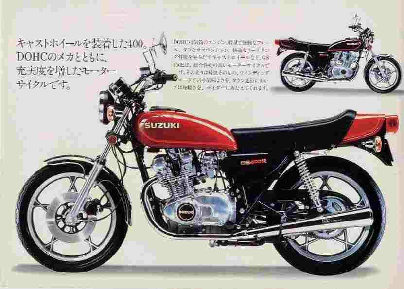 1978 deals suzuki gs400